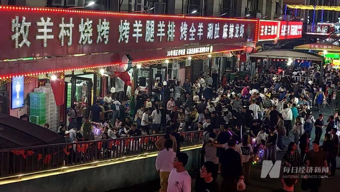 淄博凉了？记者实探：烧烤店“下午5点就排队<strong></p>
<p>矿机以太坊</strong>，凌晨2点才收摊”
