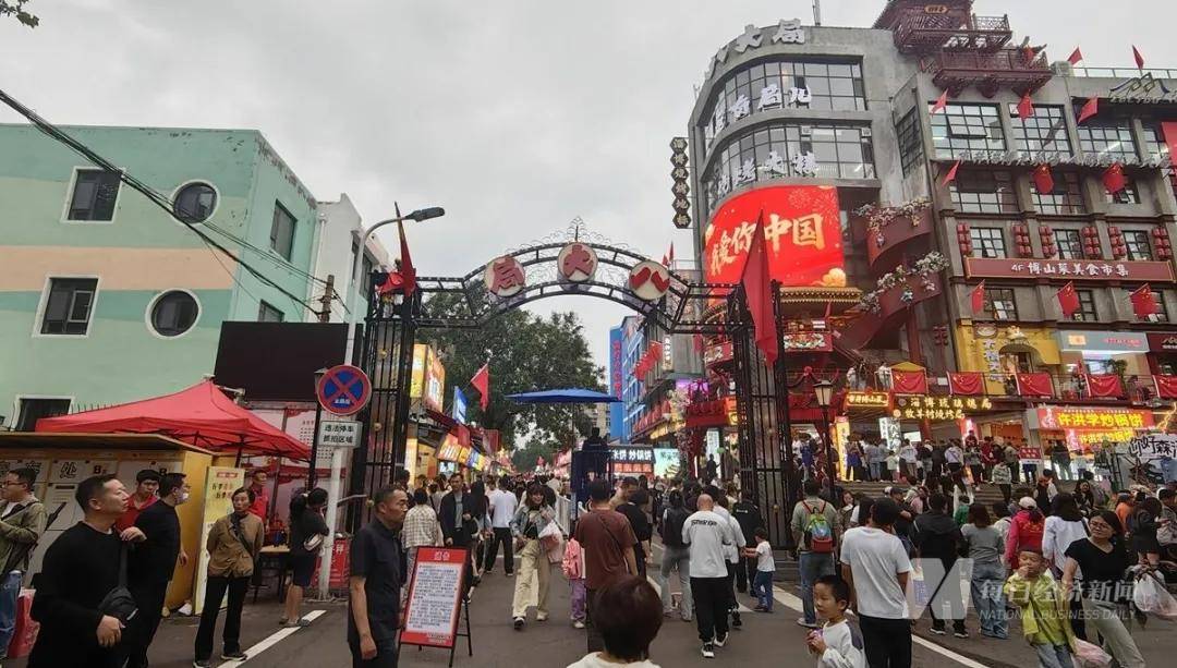 淄博凉了？记者实探：烧烤店“下午5点就排队<strong></p>
<p>矿机以太坊</strong>，凌晨2点才收摊”