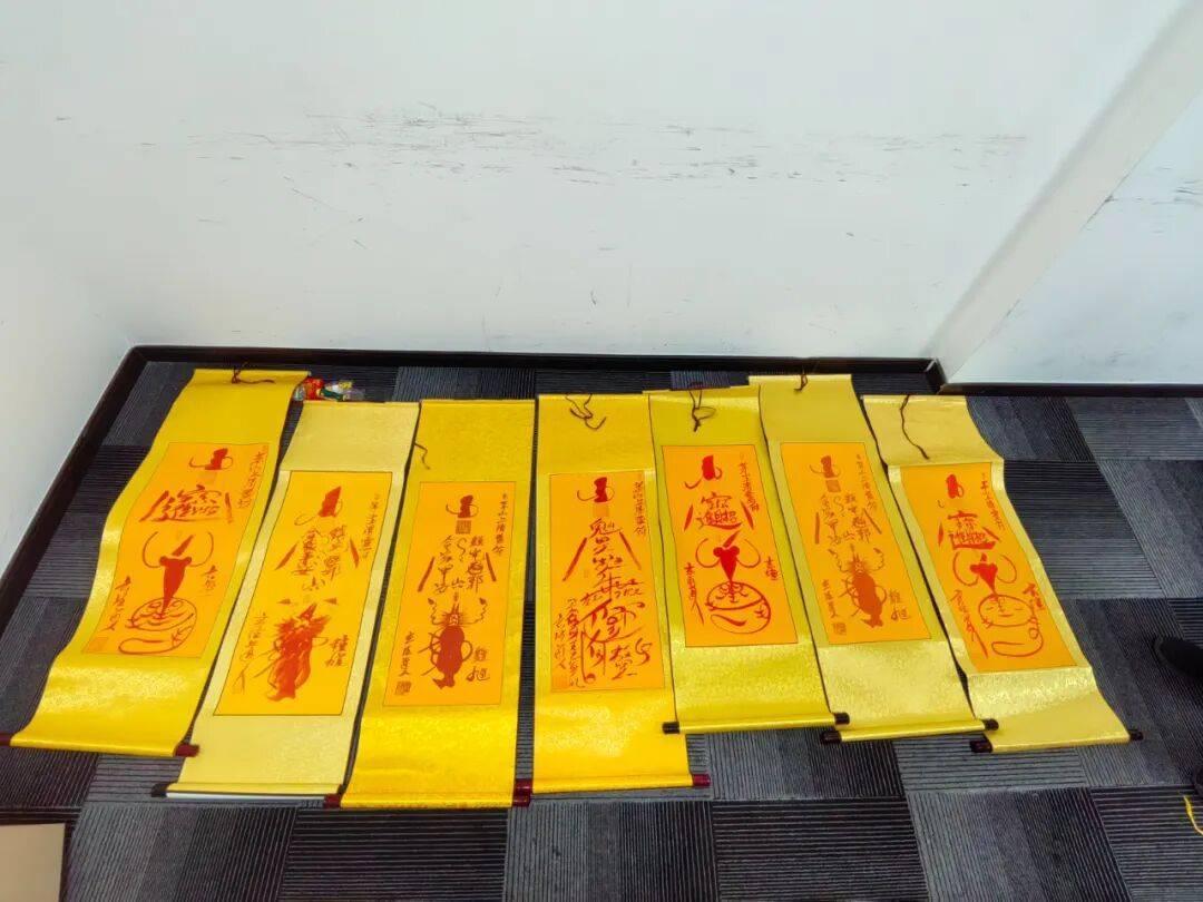 “大师”<strong></p>
<p>矿机以太坊</strong>，你算到自己今天被抓了吗？
