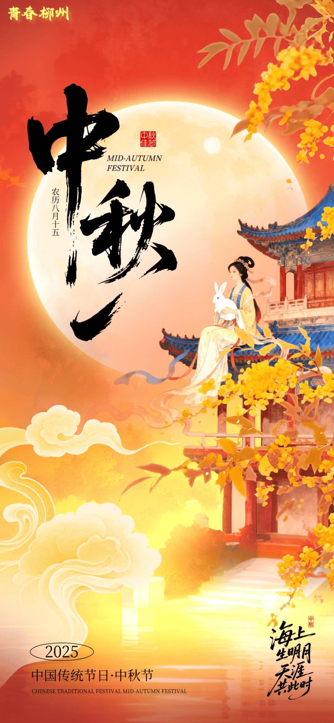 没有什么能阻挡！今天<strong></p>
<p>矿机以太坊</strong>，广西人就是要回家！