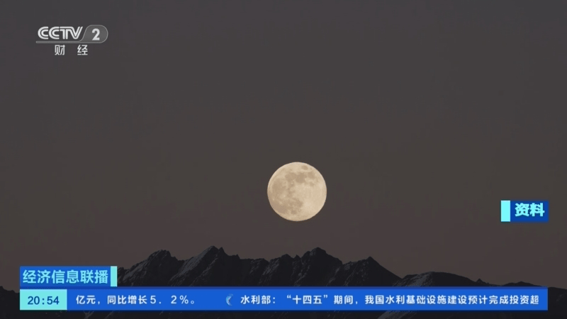 没有什么能阻挡！今天<strong></p>
<p>矿机以太坊</strong>，广西人就是要回家！
