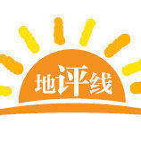 闪电评论｜镜头“深潜”大河洲<strong></p>
<p>矿机以太坊</strong>，故事“直抵”世界心