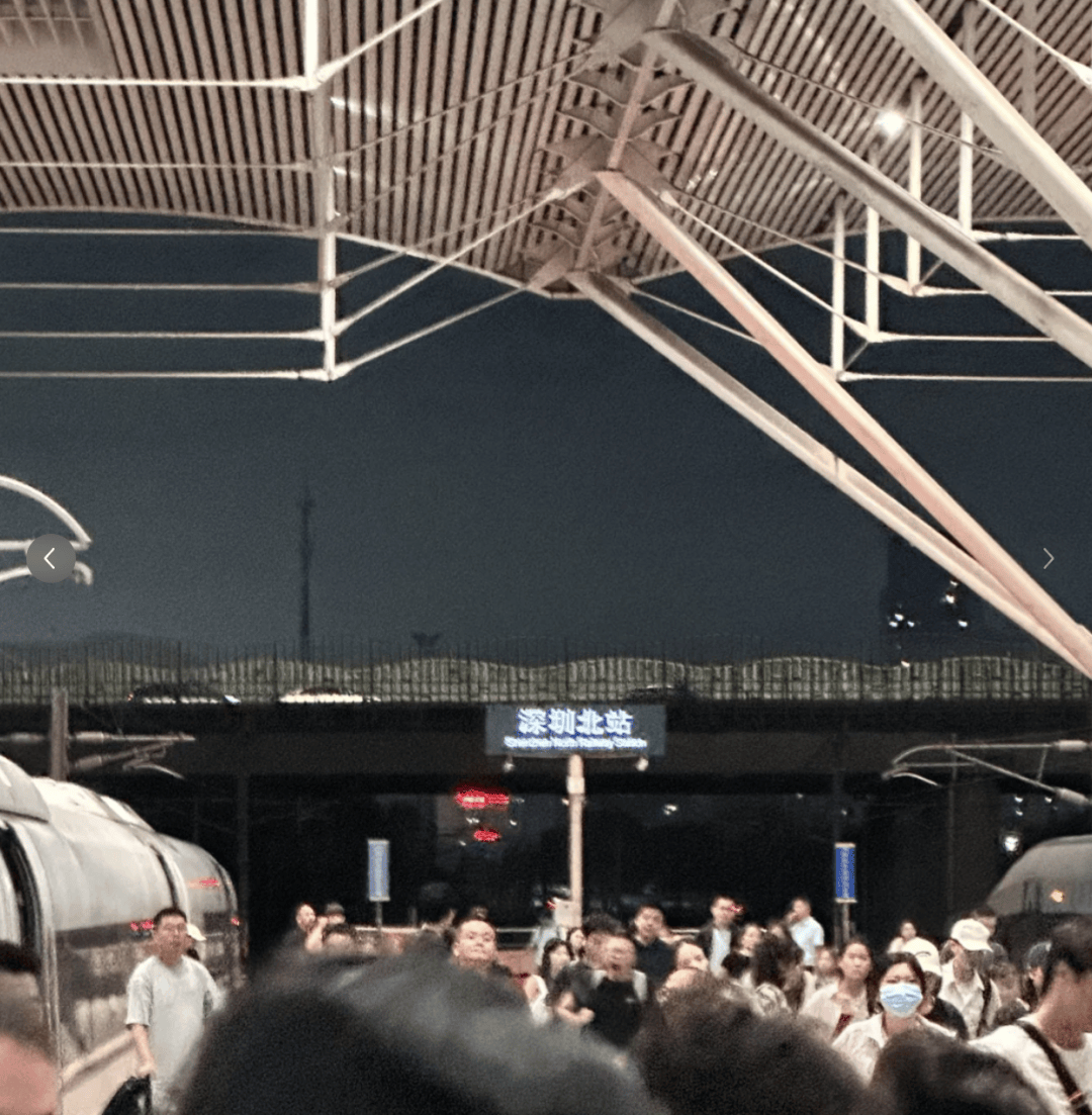 深圳北站凌晨返深被刷爆<strong></p>
<p>以太坊虚拟机</strong>！附近叫车超200人？别慌！公交地铁加班护送