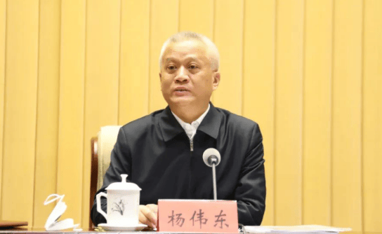 因工作变动<strong></p>
<p>以太坊虚拟机</strong>，杨伟东辞去内蒙古自治区政协副主席职务