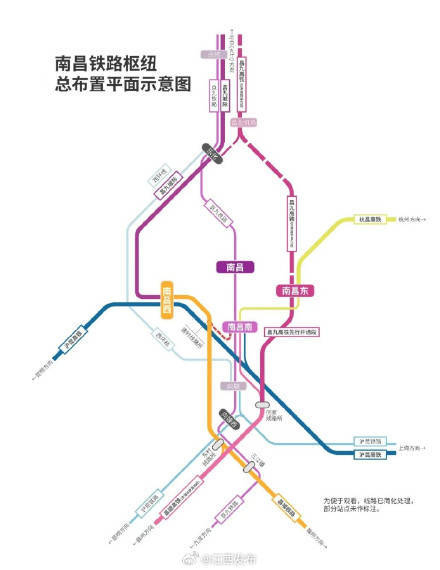 注意<strong></p>
<p>以太坊虚拟机</strong>！江西多地前往南昌西站列车将无法停靠