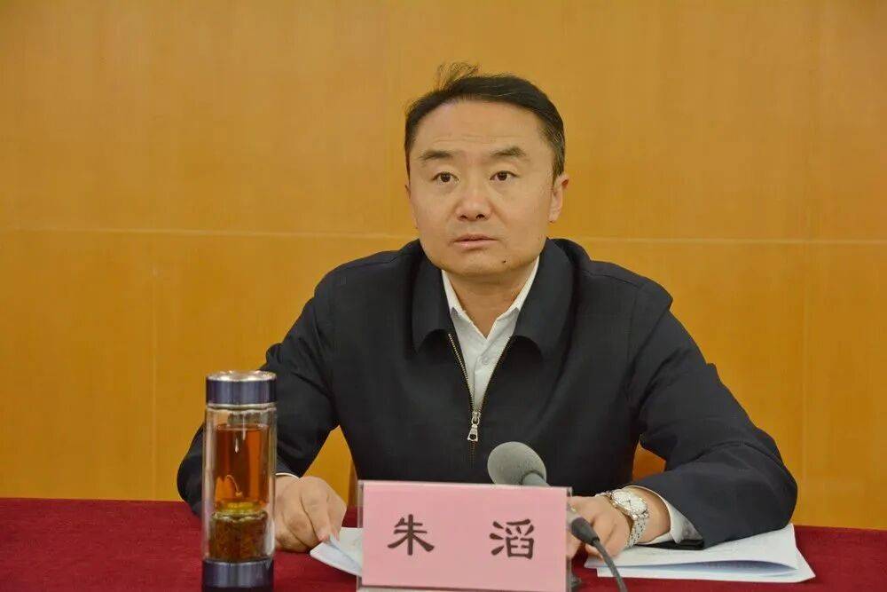 朱滔<strong></p>
<p>以太坊虚拟机</strong>，严重违反党的政治纪律、中央八项规定精神、组织纪律、廉洁纪律、工作纪律、生活纪律