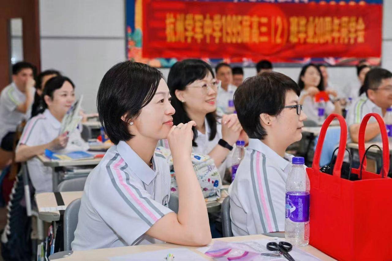 那个让老师骄傲的“调皮”班级！30年同学聚会<strong></p>
<p>以太坊投资</strong>，还伴有一封来自贵州的感谢信