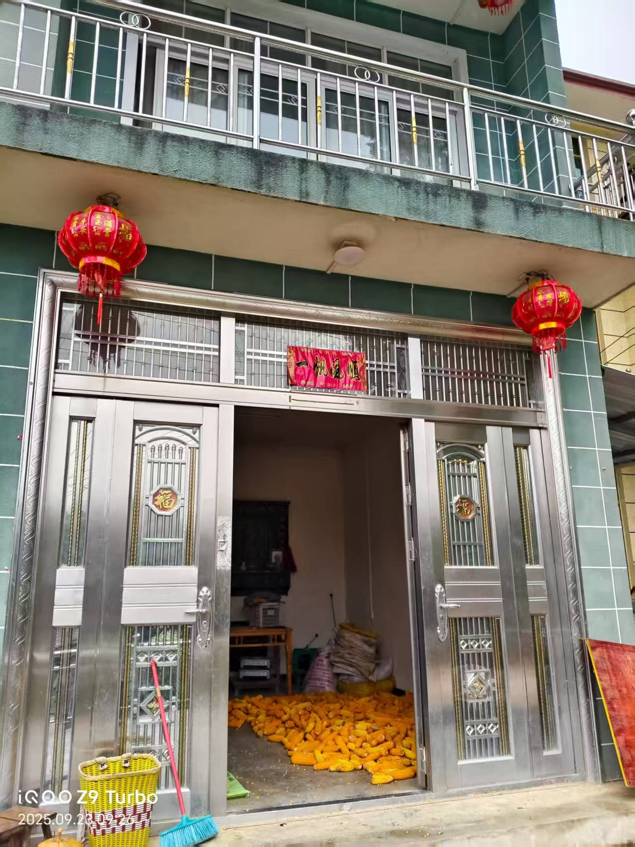 那个让老师骄傲的“调皮”班级！30年同学聚会<strong></p>
<p>以太坊投资</strong>，还伴有一封来自贵州的感谢信