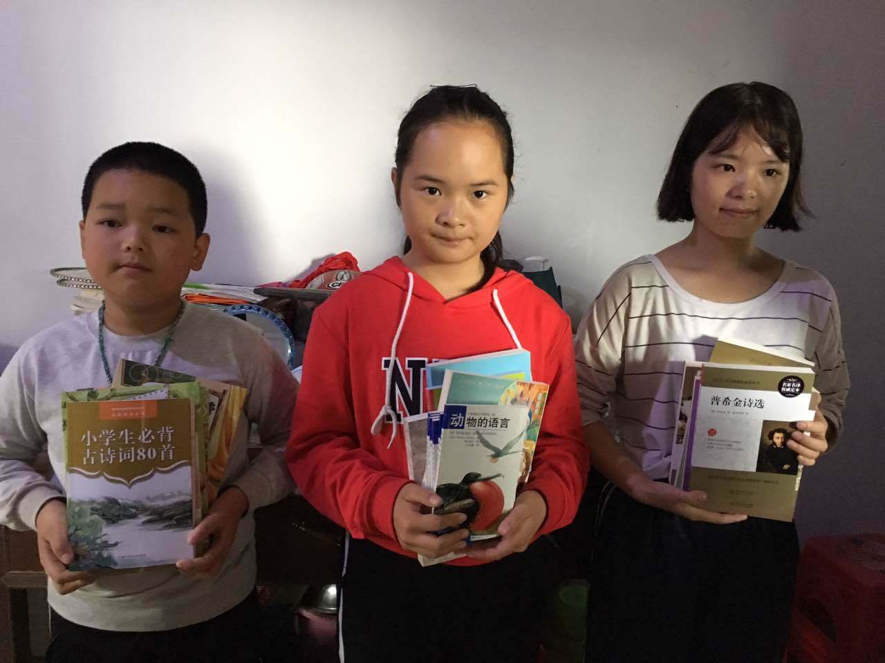 那个让老师骄傲的“调皮”班级！30年同学聚会<strong></p>
<p>以太坊投资</strong>，还伴有一封来自贵州的感谢信