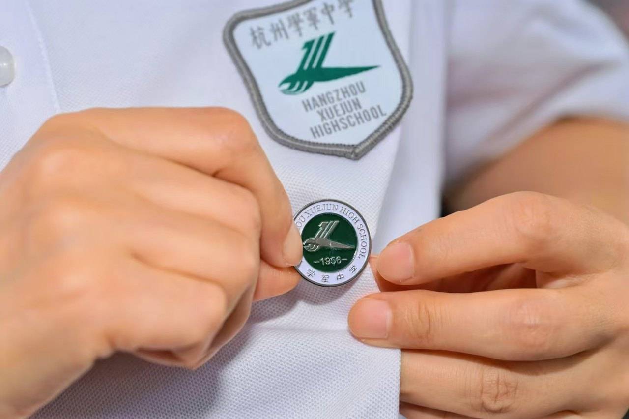 那个让老师骄傲的“调皮”班级！30年同学聚会<strong></p>
<p>以太坊投资</strong>，还伴有一封来自贵州的感谢信