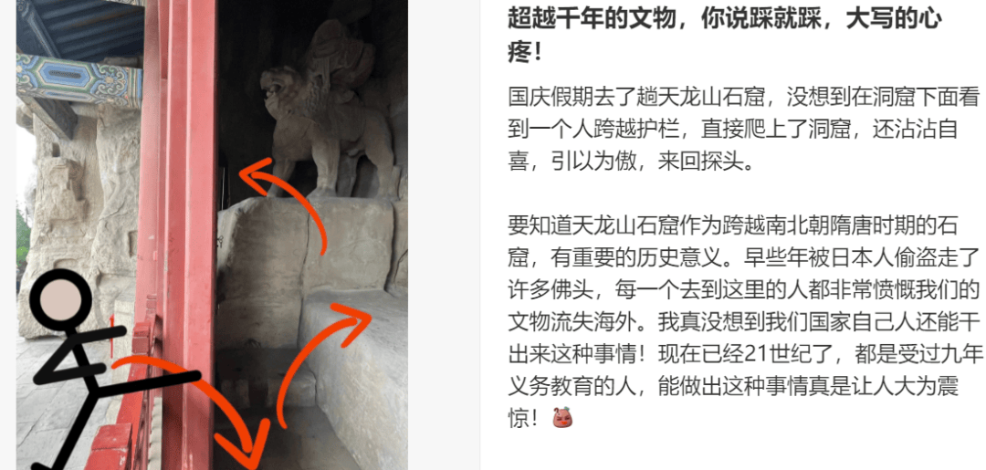 “出片式旅行”<strong></p>
<p>以太坊投资</strong>，正在毁掉当代人的假期？