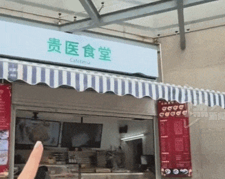 上市1小时售罄！年轻人扎堆购买<strong></p>
<p>以太坊投资</strong>，医生提醒