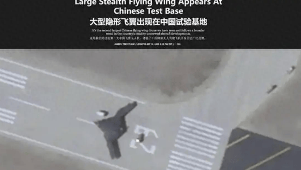 轰20要来了？美媒曝光中国战略无人轰炸机<strong></p>
<p>以太坊投资</strong>，挂载鹰击17可打击全球