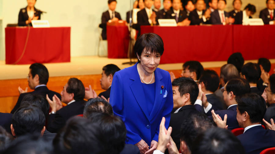 种种迹象表明<strong></p>
<p>以太坊社区</strong>，对华强硬的高市早苗，特朗普看她并不顺眼