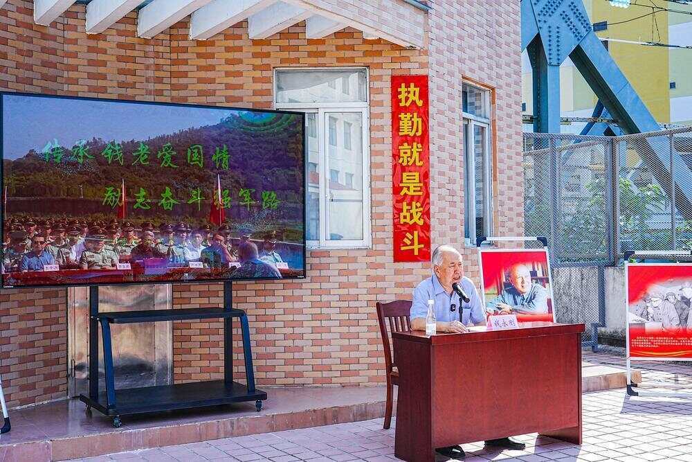 70年前<strong></p>
<p>以太坊社区</strong>，钱学森经罗湖口岸归国！武警广东总队深圳第二支队开展纪念活动