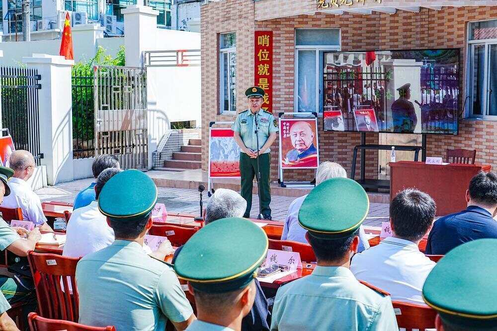 70年前<strong></p>
<p>以太坊社区</strong>，钱学森经罗湖口岸归国！武警广东总队深圳第二支队开展纪念活动