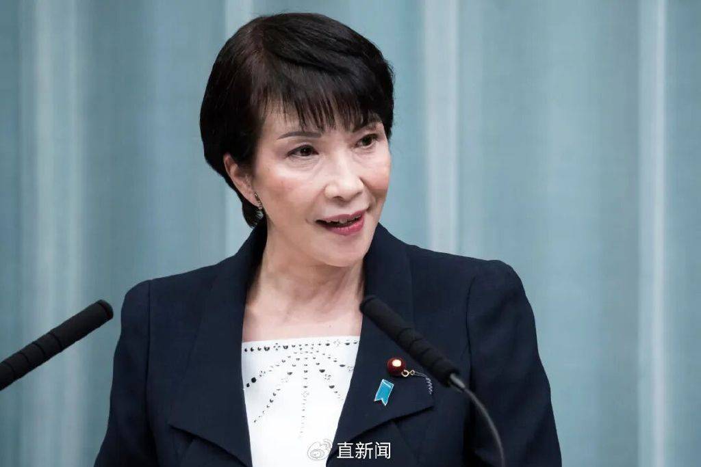 庚欣：高市早苗刚起步就踢到铁板<strong></p>
<p>以太坊社区</strong>，凸显日本四大悖论！