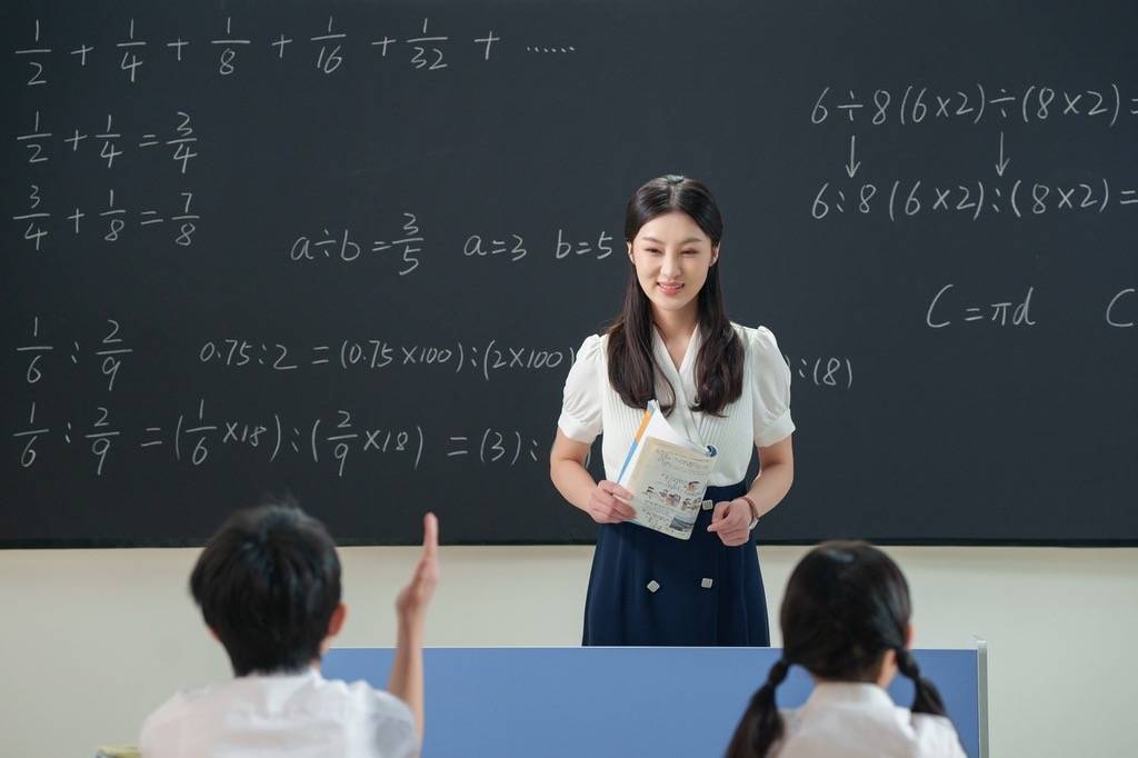 开学前接调岗电话<strong></p>
<p>以太坊社区</strong>，小学老师仓促教初中