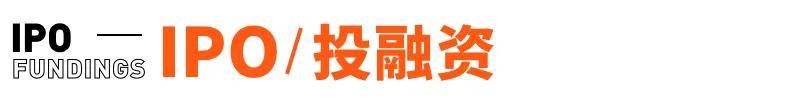 传宗馥莉被带走<strong></p>
<p>以太坊社区</strong>，娃哈哈董事会成员回应；资深天使投资人因车祸不幸离世；微信灰度测试一次性撤回全部消息；鸡排哥疑似成立工作室丨邦早报