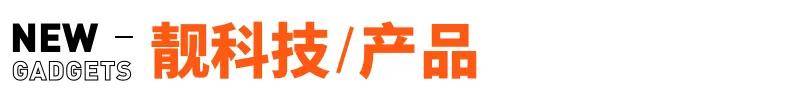 传宗馥莉被带走<strong></p>
<p>以太坊社区</strong>，娃哈哈董事会成员回应；资深天使投资人因车祸不幸离世；微信灰度测试一次性撤回全部消息；鸡排哥疑似成立工作室丨邦早报