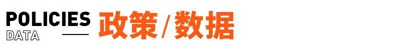 传宗馥莉被带走<strong></p>
<p>以太坊社区</strong>，娃哈哈董事会成员回应；资深天使投资人因车祸不幸离世；微信灰度测试一次性撤回全部消息；鸡排哥疑似成立工作室丨邦早报