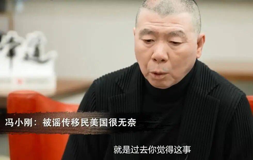 考古|冯小刚带女儿去陈思诚工作室！开个人账号还读影视专业<strong></p>
<p>以太坊价格走势</strong>，她也要“女承父业”吗？