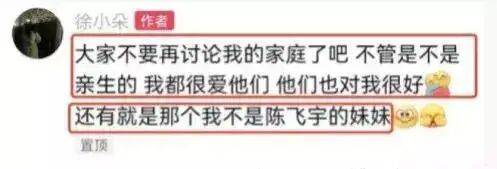 考古|冯小刚带女儿去陈思诚工作室！开个人账号还读影视专业<strong></p>
<p>以太坊价格走势</strong>，她也要“女承父业”吗？