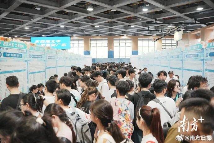 多地考编打破35岁门槛<strong></p>
<p>以太坊价格走势</strong>，本科放宽至38周岁及以下