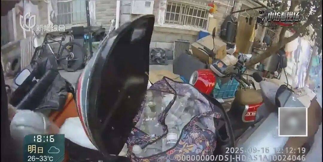 罚三次都不收手！上海一男子刚出门就被拦下<strong></p>
<p>eth价格今日行情</strong>，一查不得了