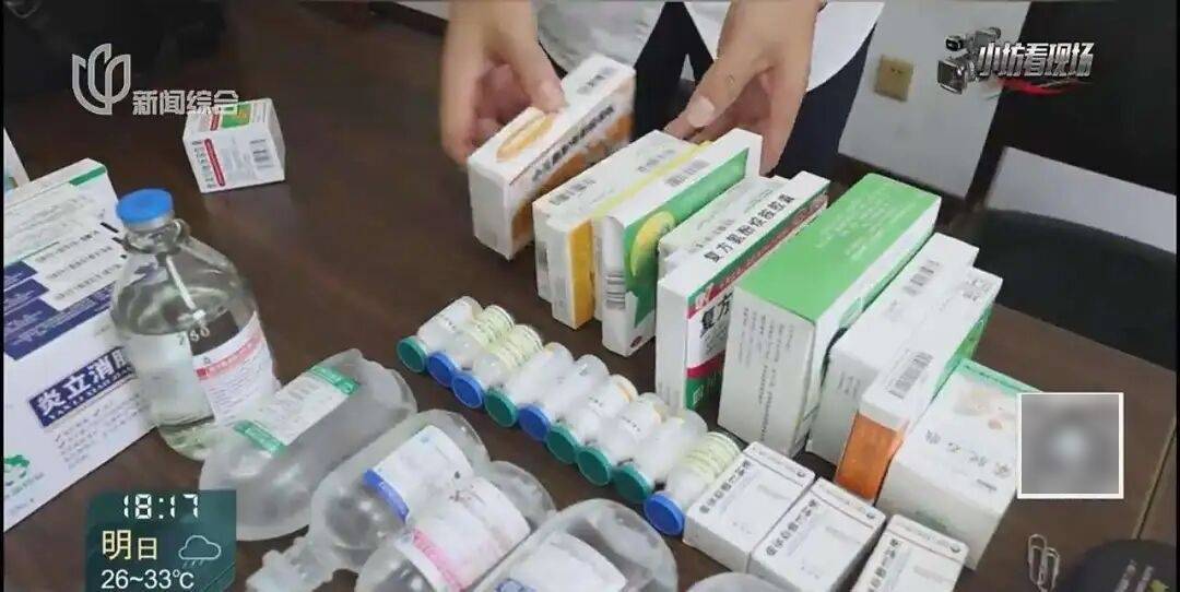 罚三次都不收手！上海一男子刚出门就被拦下<strong></p>
<p>eth价格今日行情</strong>，一查不得了
