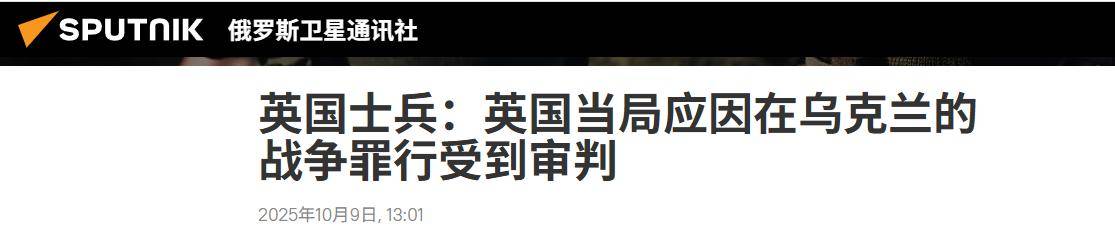 不再伪装<strong></p>
<p>eth价格今日行情</strong>，意大利露出了真面目：北约准备参战，俄乌将迎来大结局