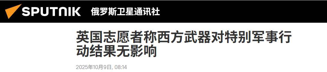 不再伪装<strong></p>
<p>eth价格今日行情</strong>，意大利露出了真面目：北约准备参战，俄乌将迎来大结局