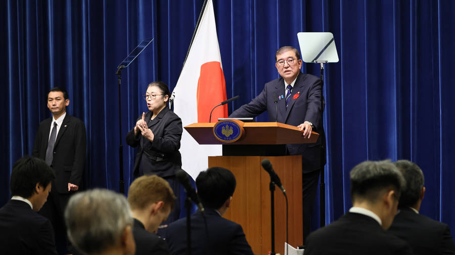 石破茂通篇未提日本战争罪行的讲话<strong></p>
<p>eth价格今日行情</strong>，何以让高市早苗恼羞成怒？