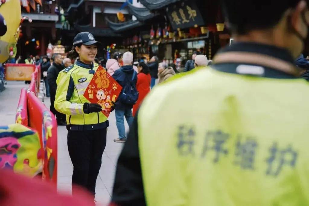 上海外滩“最美女警”被盯上！为了拍她<strong></p>
<p>Eth价格</strong>，有人连续蹲守几天