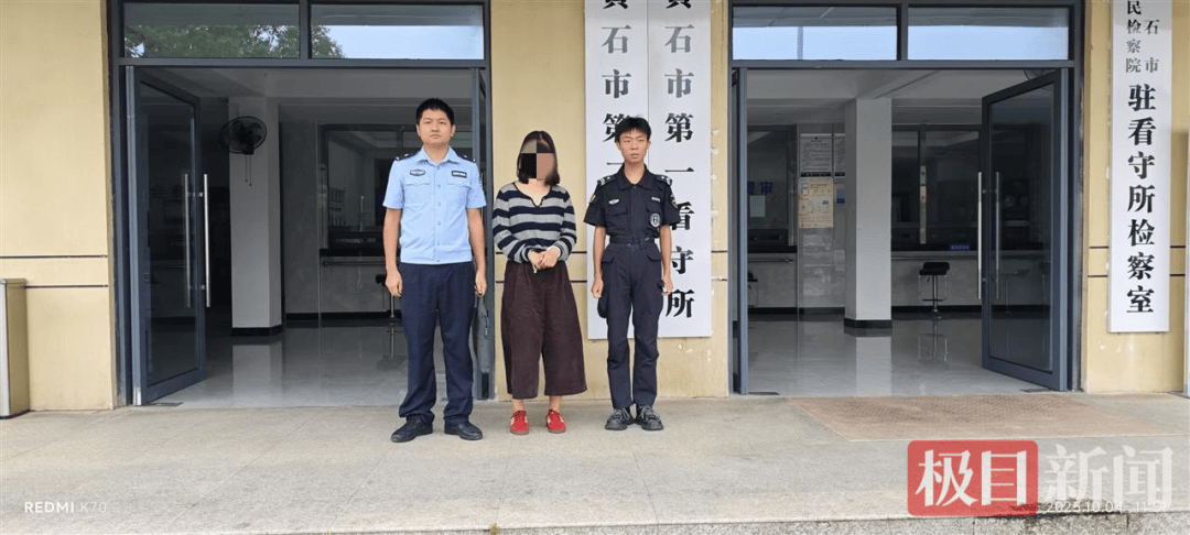 女子让闺蜜给弟弟介绍对象<strong></p>
<p>eth币</strong>，谁知闺蜜一边当媒人，一边当“女友”，警方：刑拘！