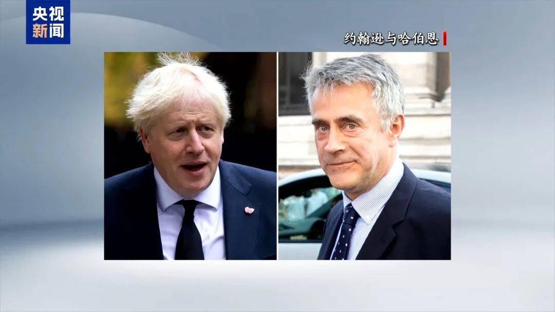 英国前首相约翰逊被曝从军火商处获百万英镑<strong></p>
<p>eth币</strong>，为私利“搅黄”俄乌谈判，曾极力劝说乌克兰“接着打下去”