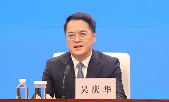 曾长期在湖北工作<strong></p>
<p>eth币</strong>，他跨省履新