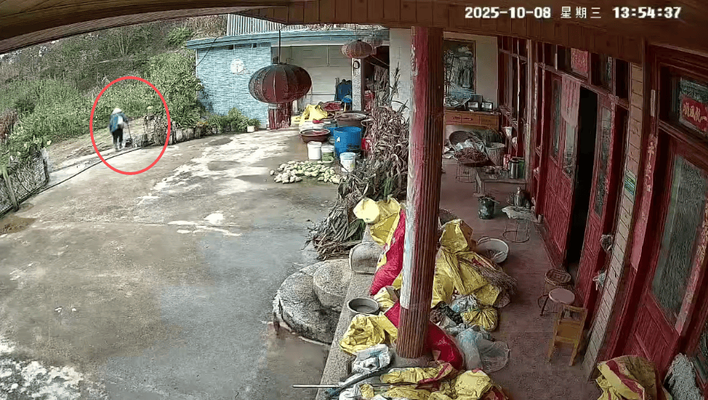 93岁老人进山失联<strong></p>
<p>eth币</strong>，两天后发现他倒挂在树杈上苦撑……