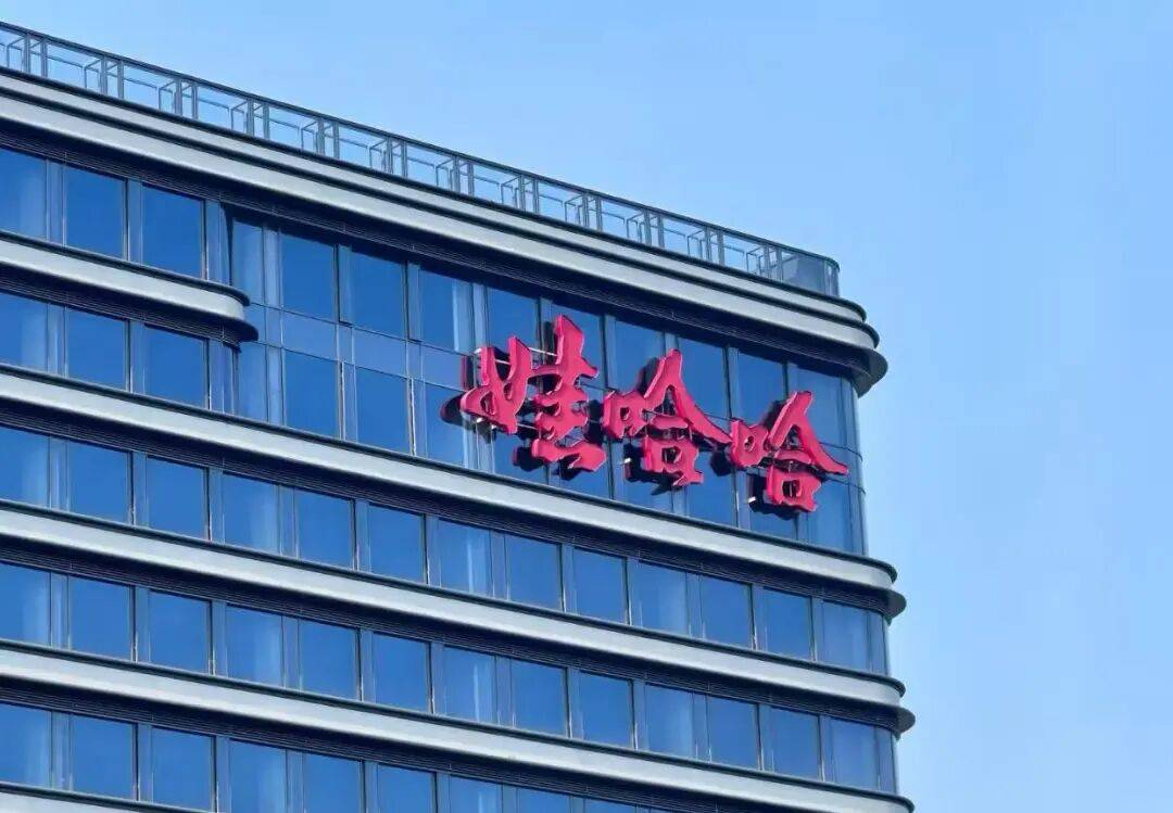 娃哈哈“内战”打到了最残酷的时候<strong></p>
<p>eth币</strong>，宗馥莉这次腹背受敌