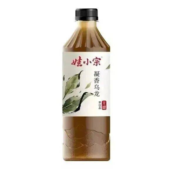 娃哈哈“内战”打到了最残酷的时候<strong></p>
<p>eth币</strong>，宗馥莉这次腹背受敌