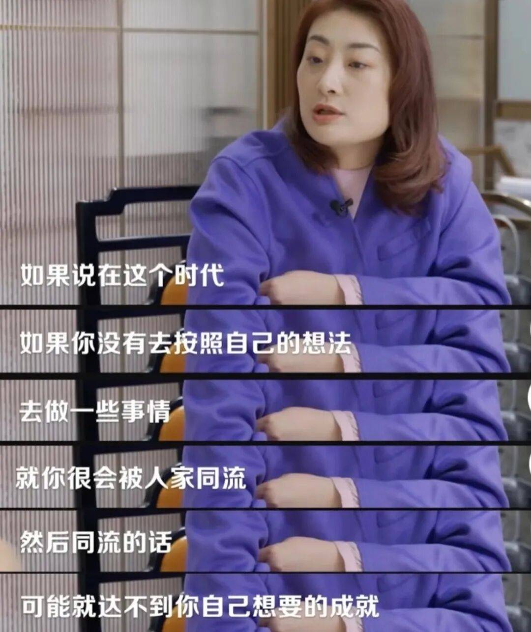 娃哈哈“内战”打到了最残酷的时候<strong></p>
<p>eth币</strong>，宗馥莉这次腹背受敌