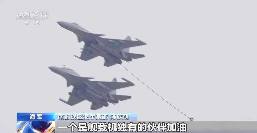 央视官宣：歼-16可挂载副油箱<strong></p>
<p>eth币</strong>！网友：航程加到7000公里有必要？