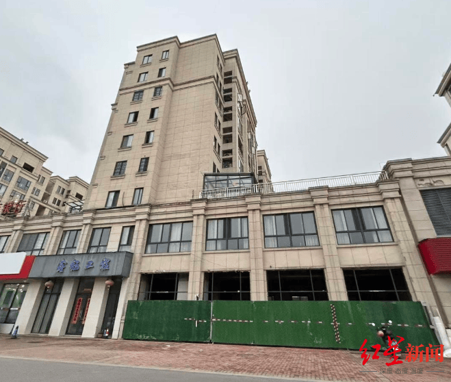 探访“业主私挖近300平方米地下室”现场：被挖区域已回填至地面<strong></p>
<p>eth币</strong>，涉案业主担任多家公司高管