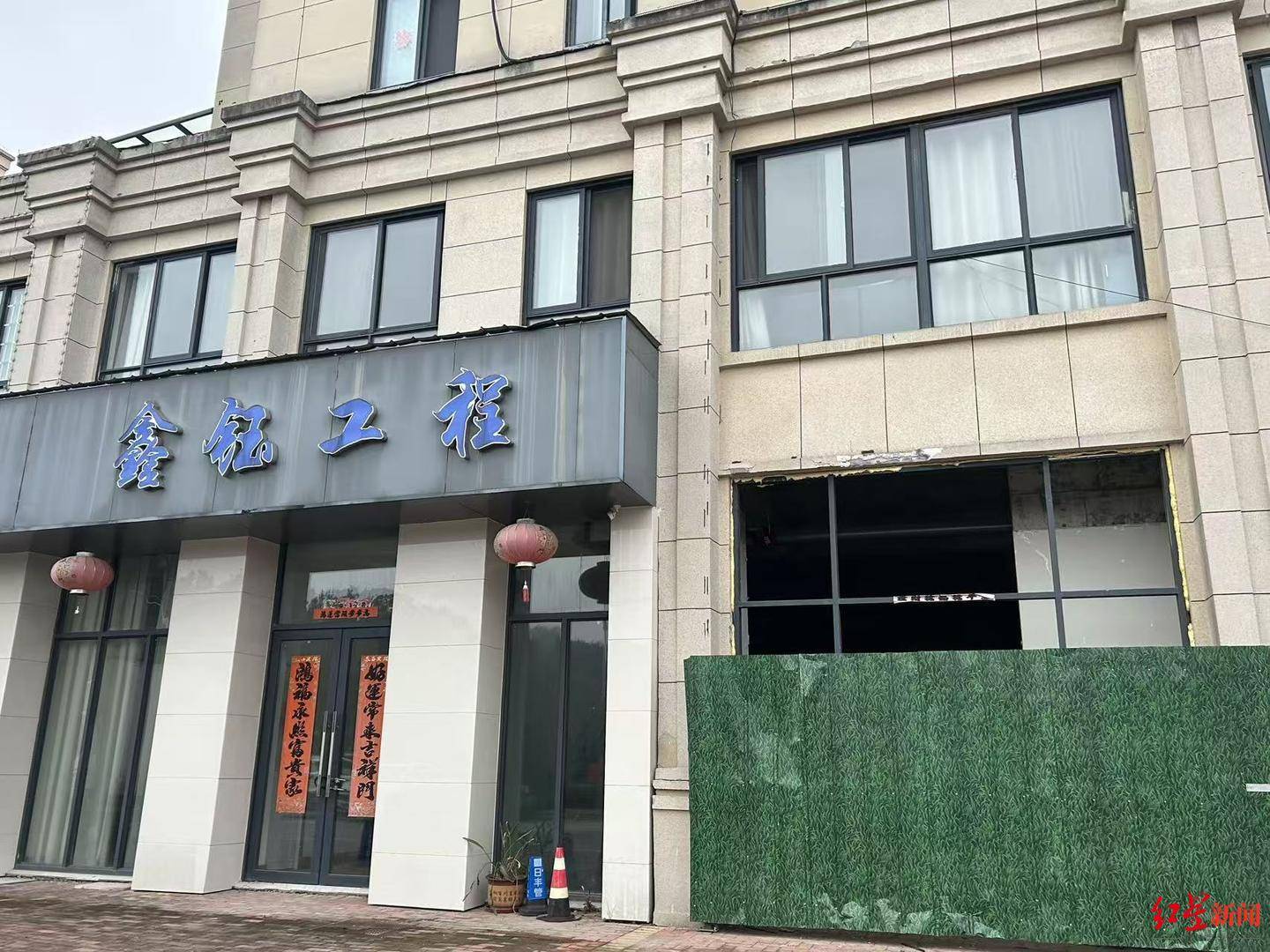探访“业主私挖近300平方米地下室”现场：被挖区域已回填至地面<strong></p>
<p>eth币</strong>，涉案业主担任多家公司高管
