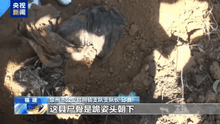 “随便找个陌生人杀<strong></p>
<p>eth币</strong>了祭天” 缅北魏家接班人回应残忍手段：没什么感受