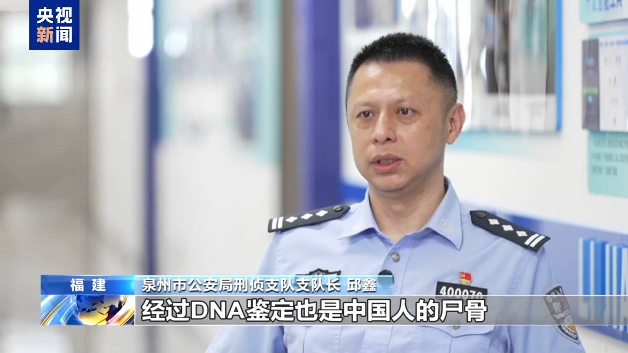 “随便找个陌生人杀<strong></p>
<p>eth币</strong>了祭天” 缅北魏家接班人回应残忍手段：没什么感受