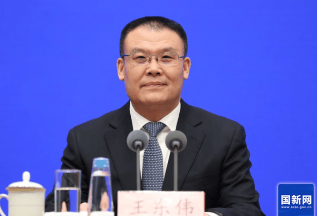 曾任河南省财政厅厅长、信阳市委书记<strong></p>
<p>挖eth</strong>，财政部副部长王东伟履新安徽省委常委
