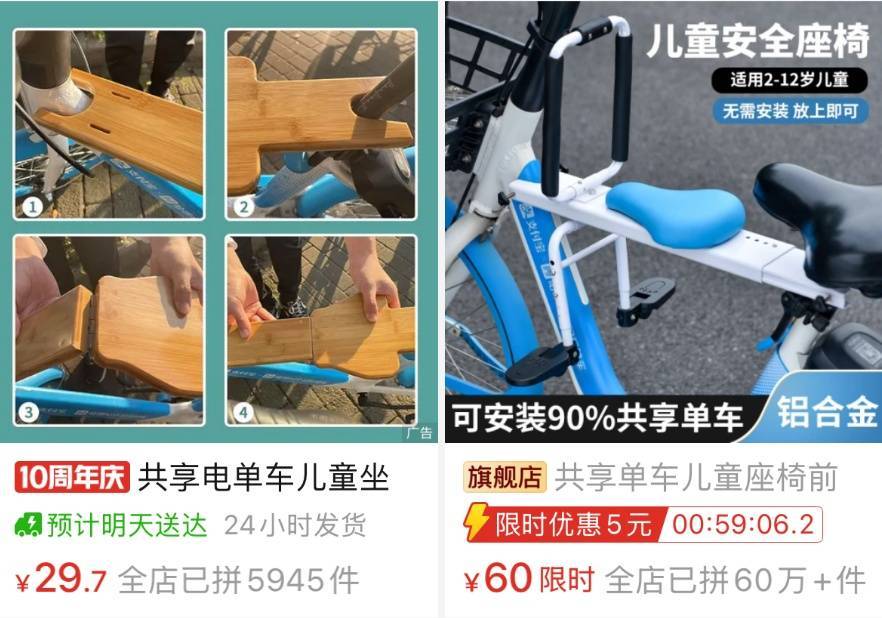 看着都疼<strong></p>
<p>挖eth</strong>！上海街头一男子突然求助：10岁女儿被死死卡住！这个行为太危险→