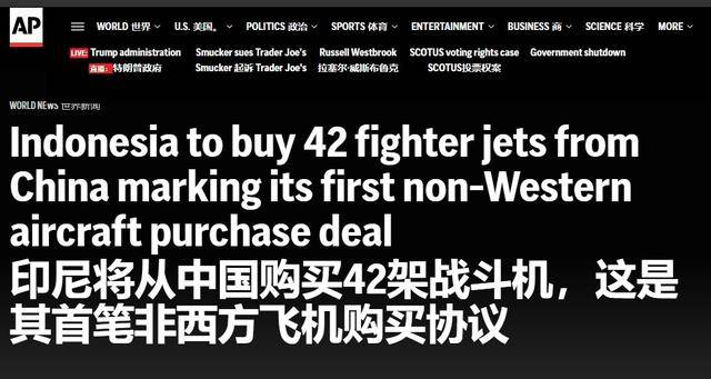 印尼豪掷90亿美元买歼-10<strong></p>
<p>挖eth</strong>，不止看中战机，中械作战体系也来一套