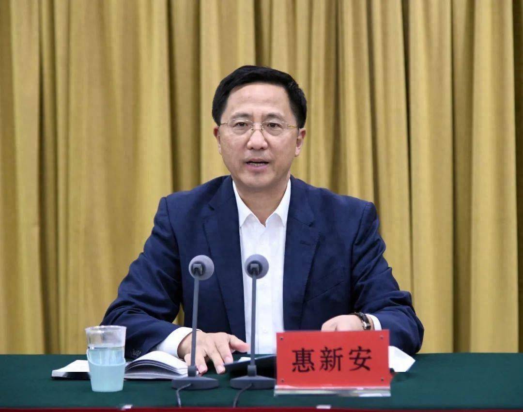 惠新安被查<strong></p>
<p>挖eth</strong>，曾任青岛市委副书记
